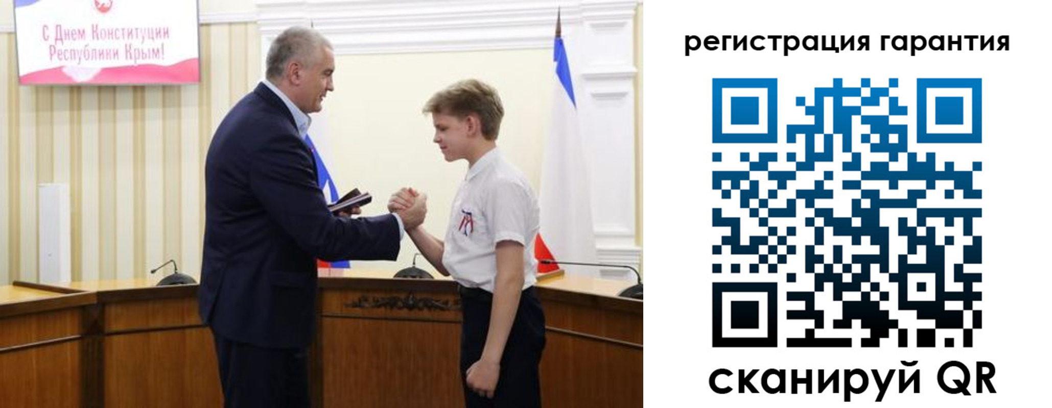 временная регистрация собственник в Сысерти