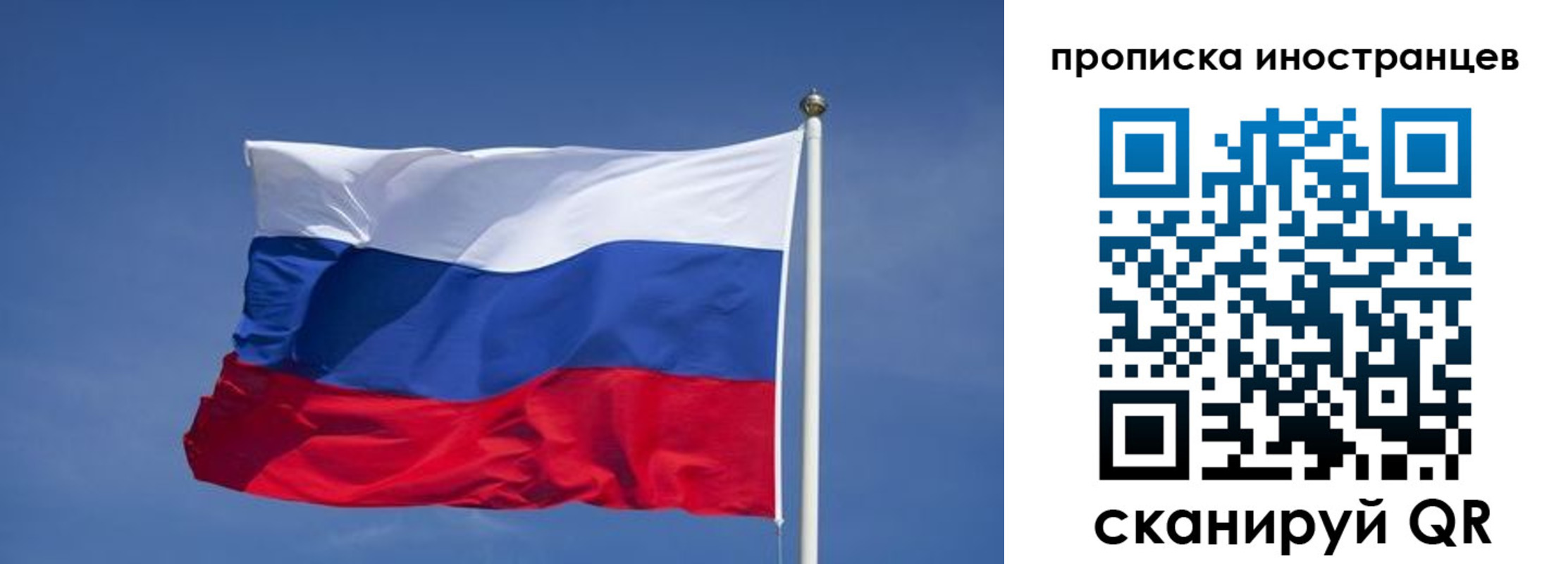 найти адрес прописки в Сысерти